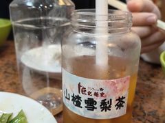 -巨记面家(泉威楼店)