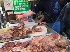 -马志善稀糊爛生熟肉店