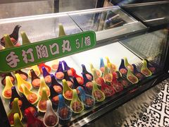 -三毛牛肉店(福强店)