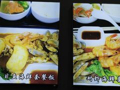 -台州老六海鲜面馆(上南总店)