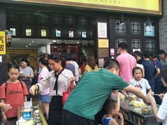 -无影脚佛山陈氏盲公丸始创店(飞鸿街店)