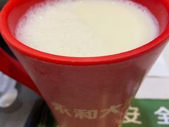 -永和大王(茉莉上新·星塘街店)