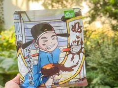 -花园饼屋·吐司蛋糕面包(星海店)