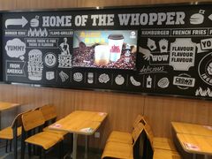 -汉堡王(EAC欧美中心店)
