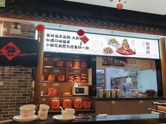-巡耕记·湖南土菜(长湖店)