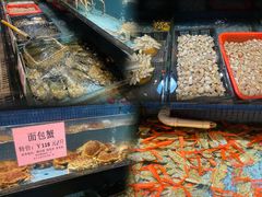 -濠景渔港(汇通店)