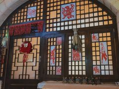 -王婆炒鱼(总店)