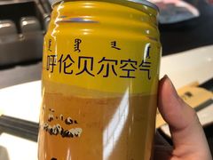-很久以前羊肉串(中山公园店)