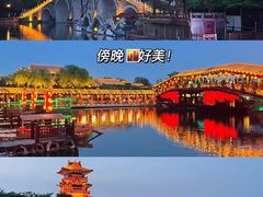 -清明上河园