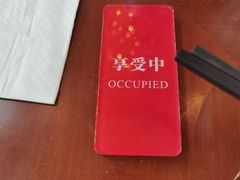 -苏州香格里拉大酒店