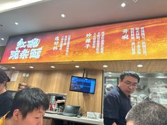 -北京长安天街
