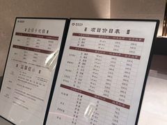 -手佳·水疗汇(嘉益店)