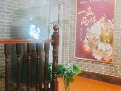 -点都德(北京路贰店)