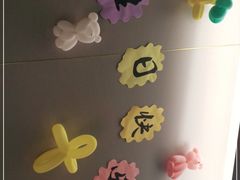 -海底捞火锅(百乐门广场店)