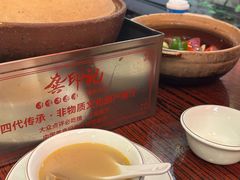 -龚印记牛骨牛杂屋·四代传承(珠影星光城店)