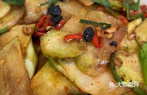 Stir-fried Turnip