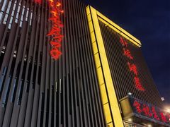 -津菜宋记老房子(鼓楼店)