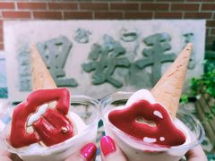 -古董花园(思南路42弄小区店)