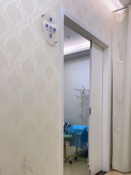 点击看大图 -海峡医疗美容医院