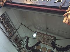 -阿婆情腊排骨火锅(金虹路店)