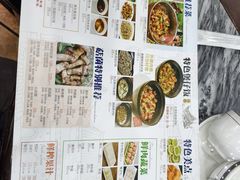 -鸽鸟轩(石岐店)