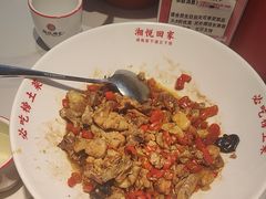 -湘悦回家(棠东店)