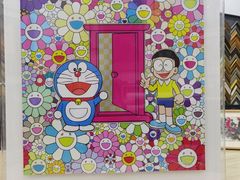 -宸宸画框裱画配框工厂店(莘庄店)