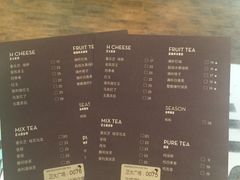 -喜茶(上海正大广场店)