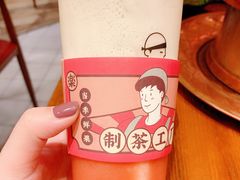 -LELECHA乐乐茶(上海五角场万达广场店)