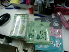 -My Princess HK我的公主(上水店)