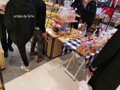 -山崎面包(苏州中心店)