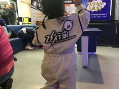 -飞行家太空体验馆(祥云小镇店)