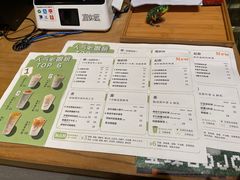 -宝珠奶酪(长宁金虹桥店)