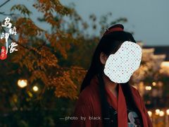 -汉仪华裳汉服旗袍·摄影写真馆(乌镇西栅店)