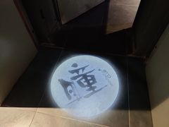 -瞳·实景密室逃脱(护国店)