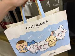 -好利来(四惠店)