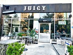 门面-Juicy Bakery(瑞景店)