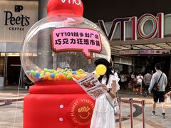 -VT101维多利广场