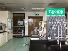 -厨邦酱油文化博览馆