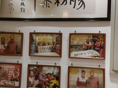 -荔银肠粉·非遗手藝(夫子庙店)