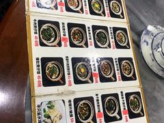 -红星光发煲仔饭(大石街店)