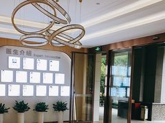 -合肥美奥口腔·种植矫正中心(政务院)