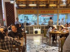-茂盛小吃(蓝田店)