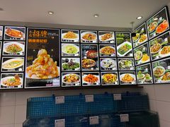 -李连贵酒家熏肉大饼(昆明街店)