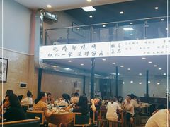 -晓靖轩烧烤(沙河风情店)