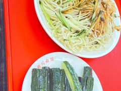 -新川面馆(新街口起源店)