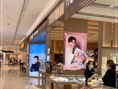 -银泰百货(北京大红门店)