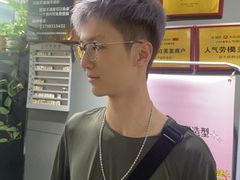 -壹海城ONE MALL