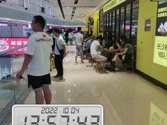 -万达广场(长沙开福店)