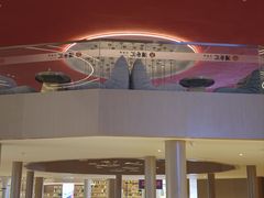 -浦乐汇·汤泉水世界